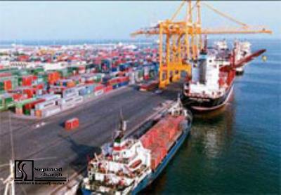 Technical, Financial Feasibility Study of Equipping Logistic Center of Shahid Rajaei Port